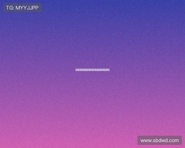 足球直播免费观看全场精彩赛事高清视频尽在掌握